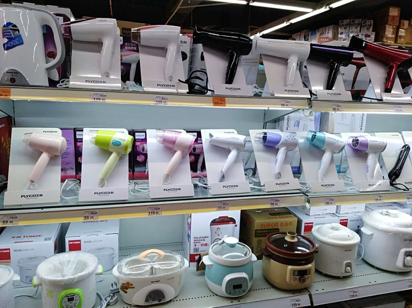 文體用品與小家電融合陳列的藝術(shù)——提升門(mén)店體驗(yàn)與銷量的陳列策略